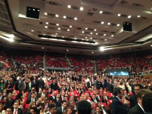 Interior del auditorio JOD