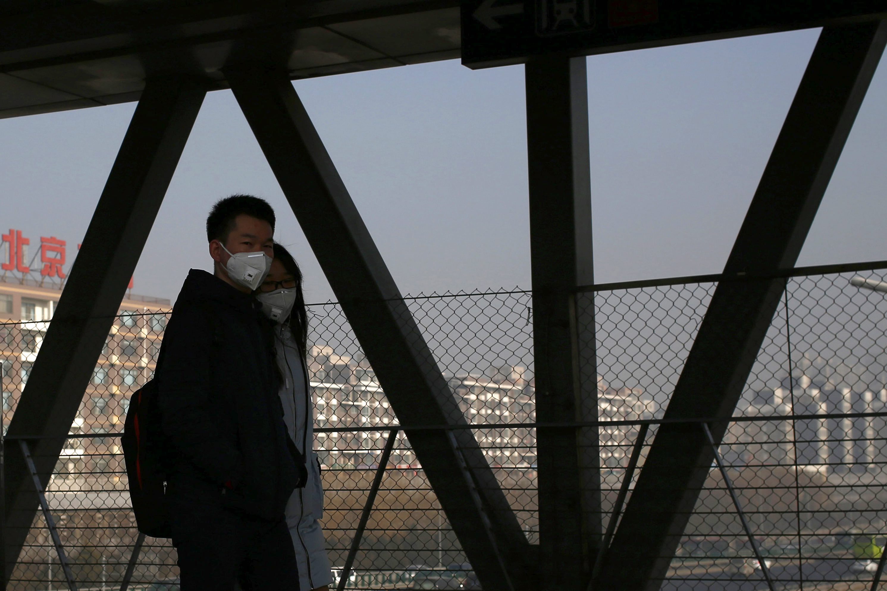  Un total de 25 ciudades chinas en alerta roja por contaminación