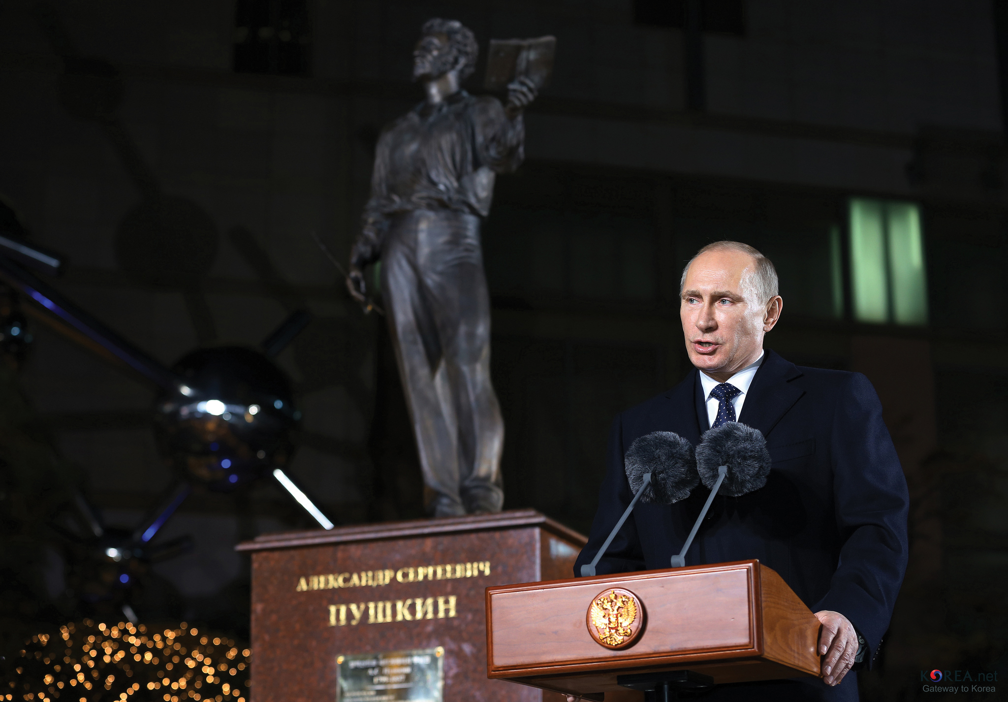  Nominan a Vladimir Putin para el Nobel de la Paz