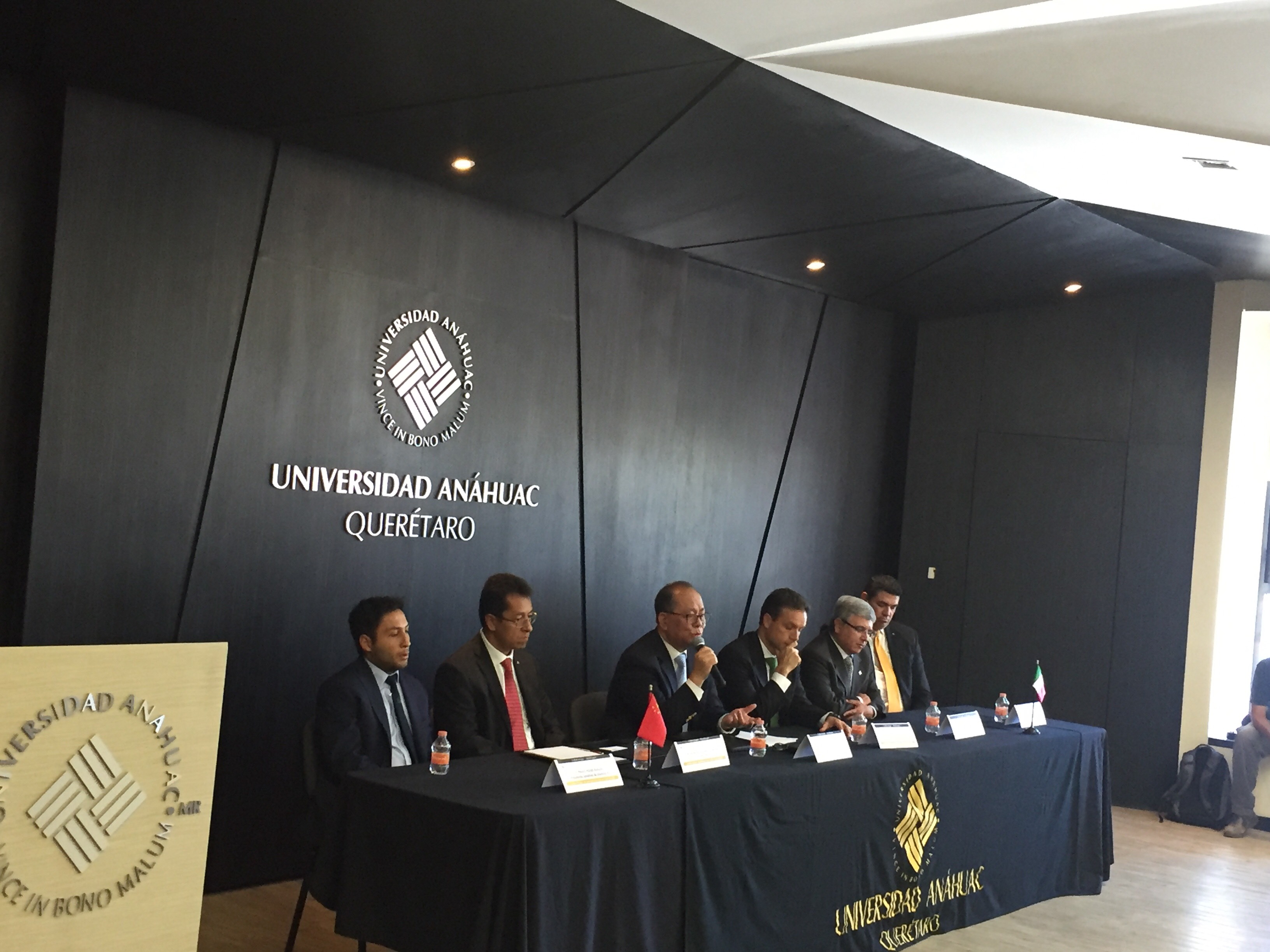  Embajador de China en México visita Universidad Anáhuac campus Querétaro