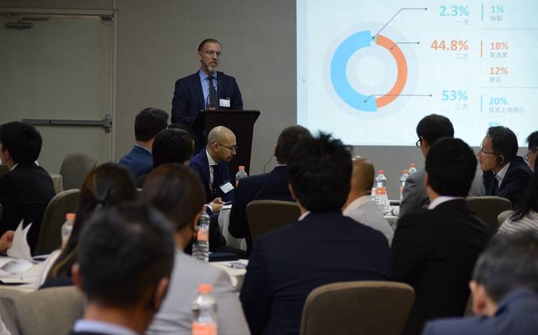  Alta inversión japonesa en primer trimestre