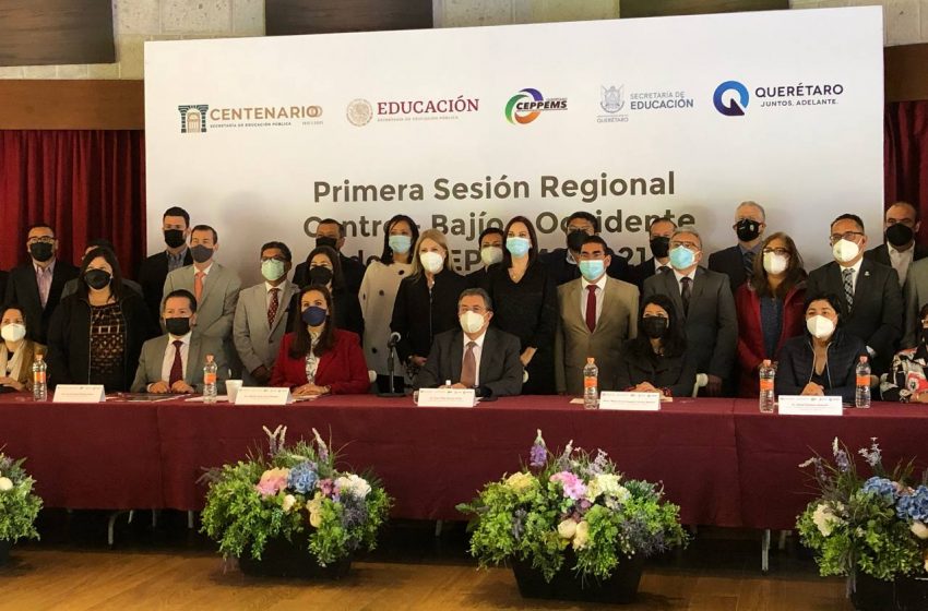  Arranca primera Sesión Regional Centro-Bajío-Occidente para coordinar actividades de Educación Media superior en la región