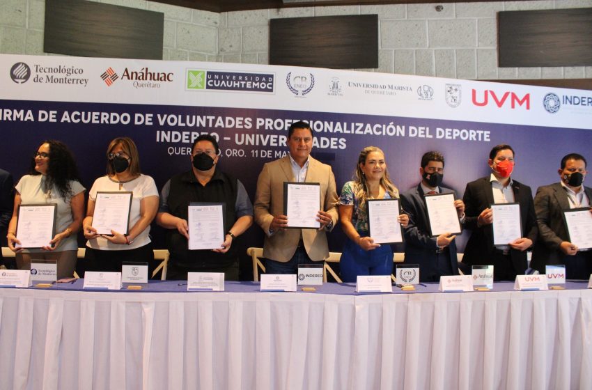  INDEREQ firma acuerdo para Profesionalización Deportiva con Universidades