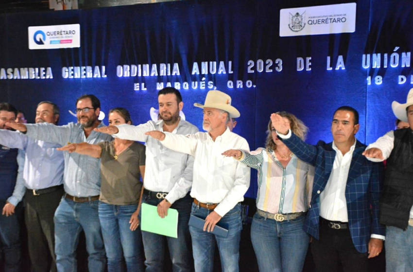  Toma protesta nuevo presidente de la Unidad Ganadera Regional de Querétaro
