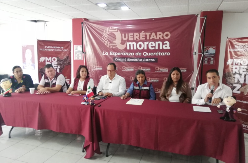  Morena Querétaro se sumará a la marcha del 11 de agosto para expresar inconformidad sobre elección del nuevo fiscal