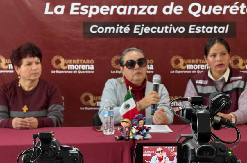  Morena revisará iniciativa de reforma judicial para verificar su armonización con el marco federal