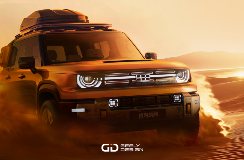  Galaxy Cruiser, lo último en seguridad e innovaciones de inteligencia artificial de Geely