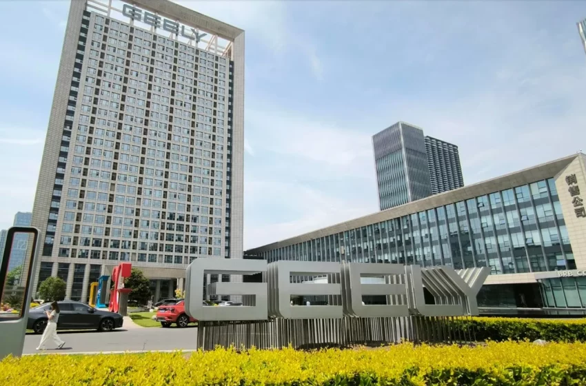  Geely: la marca de autos china que busca consolidarse en México