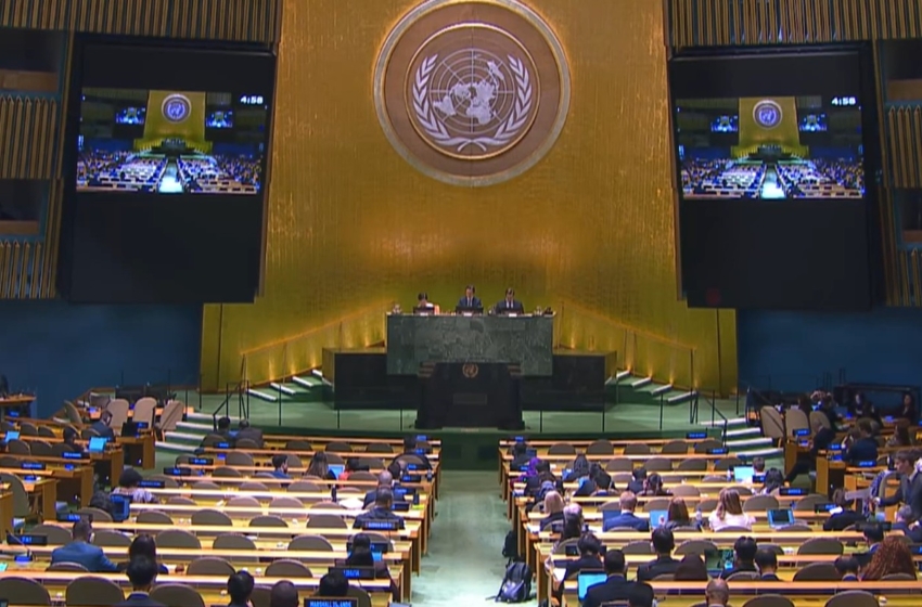  México lamenta falta de acuerdos en conferencia sobre no proliferación nuclear de la ONU