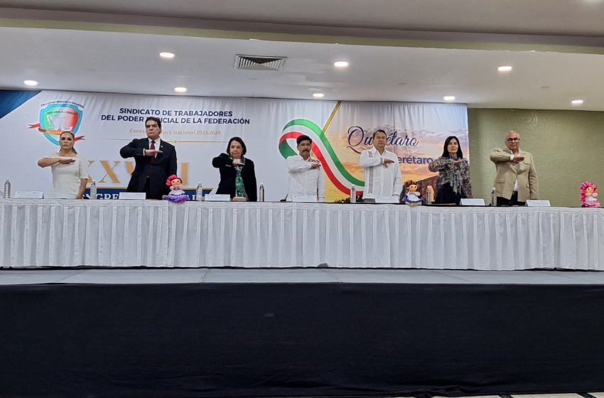  Destacan diálogo sindical y fortaleza institucional en Congreso del Poder Judicial Federal