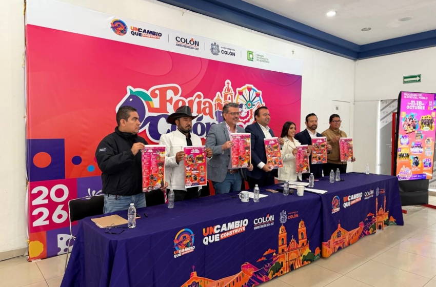  Feria Colón 2026 cambia de sede; prevén derrama económica de 50 MDP